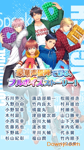 colloquial内购修改版 游戏截图